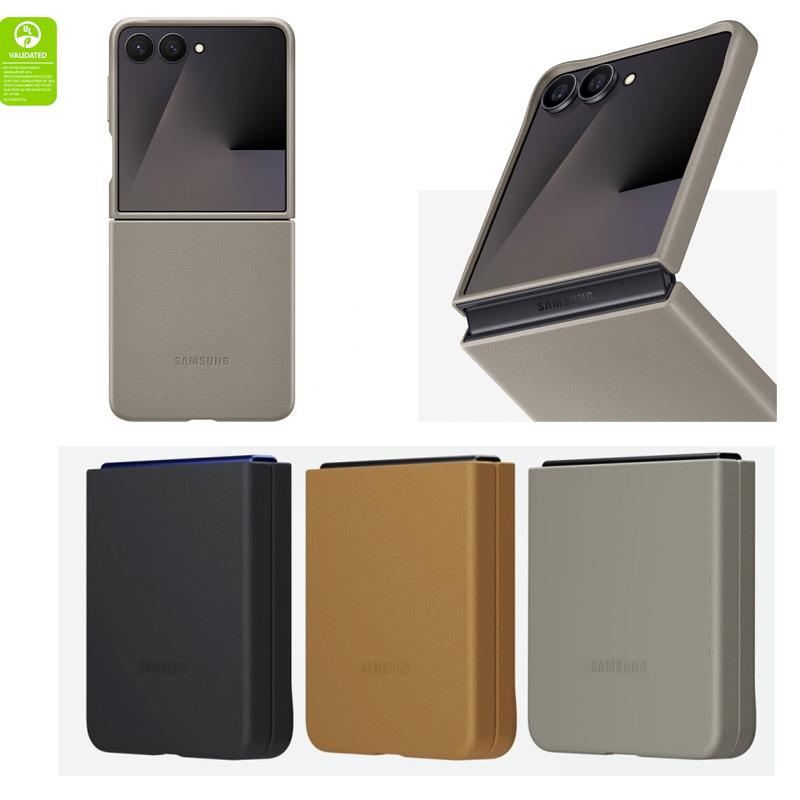 Original Samsung Galaxy Z Flip7 Kindsuit Case Vegan Leather Case Cover For Galaxy Z Flip 7 Protective Case