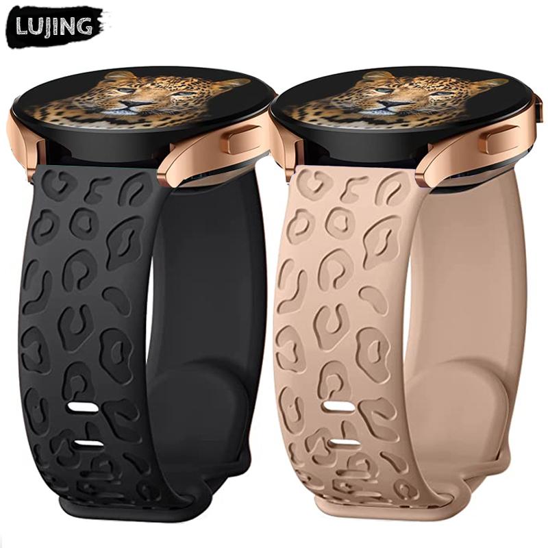 20mm 22mm Leopard Engraved Band for Samsung Galaxy Watch 6 5 4 40mm 44mm Gear S3 Silicone Cute Strap 6Classic 43mm 47mm Active 2