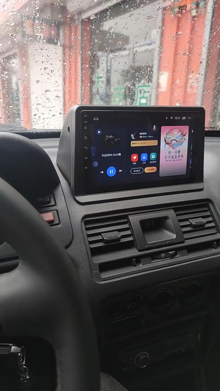 2 Din 9 Inch Car Radio Fascia for Mitsubishi Pajero Montero V31 Cheetah Kingbox Stereo Frame Plate Adapter Navigation Panel