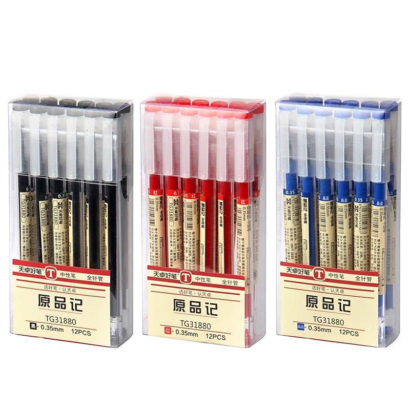 0.35mm Fine Gel Pen Blue/Black Ink Refills Rod for Handle Marker Pens School Gelpen Office Student Writing Drawing Stationery