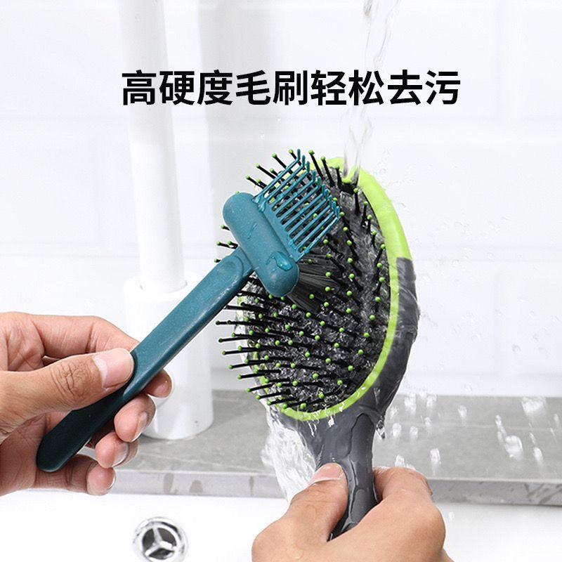Comb Cleaning Brush Hair Dirt Remover Hairbrush Cleaner Air Cushion Comb Embedded Cleaning Tools for Home Accessories