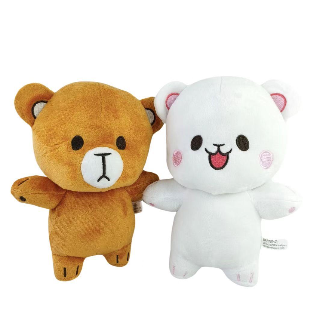 22cm Milk and Mocha Plush Toy Stuffed Home Room Decor Doll for Kid Birthday Christmas Gift