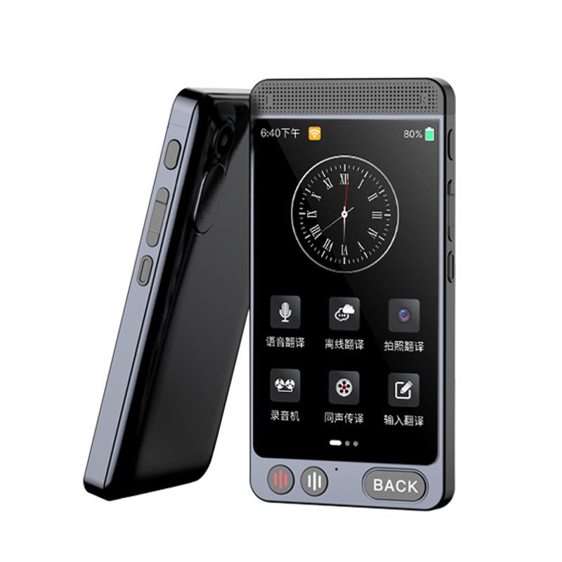 Portable D21 Smart Translator Photo/Offline/Online Realtime Translation 142 Languages AI Voice Translate For Foreign Travel