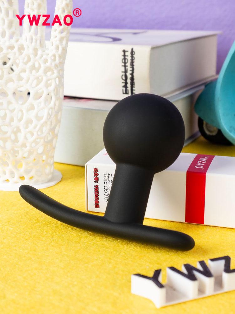 YWZAO Anal Plug Silicone Circular When Going Out G45