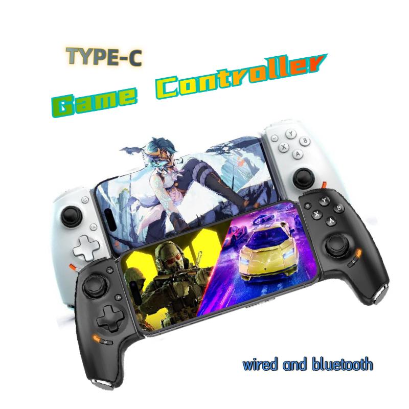 Type-C Wired Bluetooth Stretch Game Controller for IOS and Android Smartphones