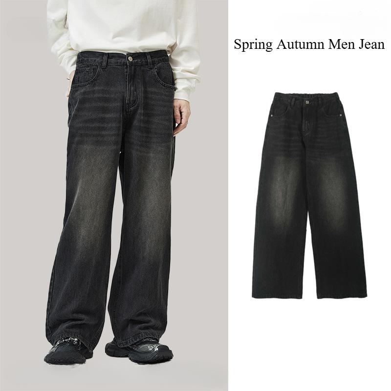 Simple Men's Denim Pants Casual Washing Solid Color Menswear Bottom Middle Waist Straight Wide Leg Loose Male Jeans 2025 Spring Autumn