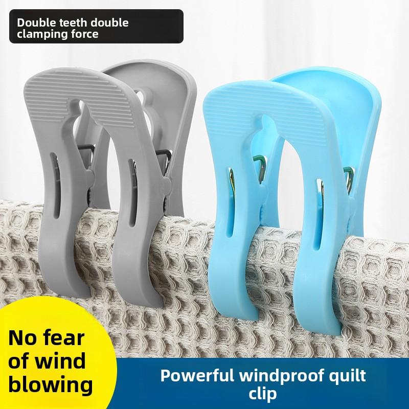 1/3/5PCS Large Clip Clothespin Strong Windproof Sun Quilt Plastic Seamless Quilt Clip Drying Sheet Holder Clothespin