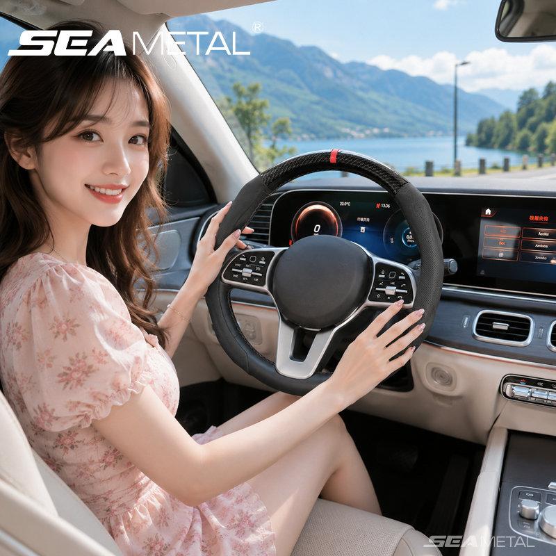 5D Premium Sports Leather Car Steering Wheel Cover Breathable Universal Non-slip 15inch/38cm New Styling Booster Covers Auto Parts