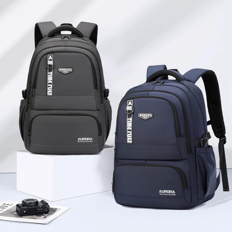 New Casual Large Capacity Multi-compartment Men's Backpack Simple Solid Color Primary School Students School Bag Lightweight Nylon Waterproof Rucksack