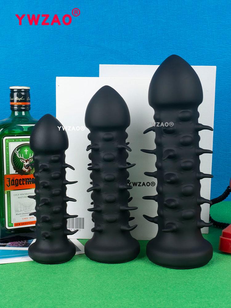 YWZAO Analplug Flüssigsilikon Geformt G77