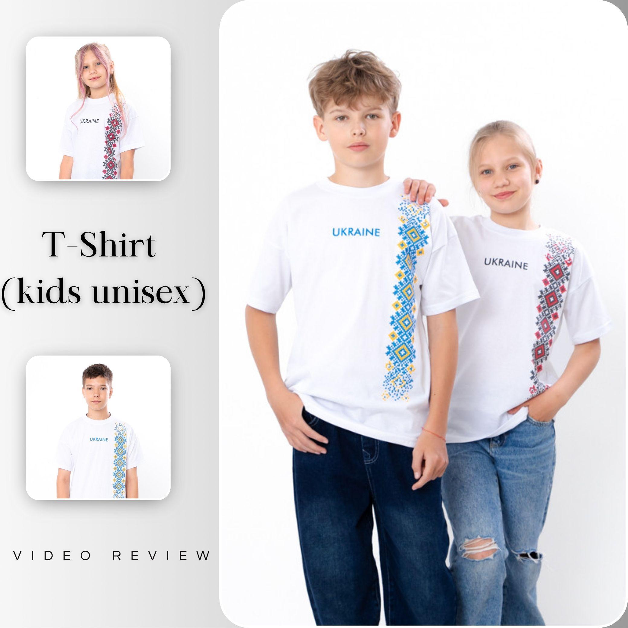 Kids’ Patriotic T-Shirt – 100% Cotton & Bright Colors, Summer, 6414-2 HC