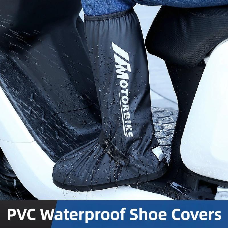 Huse de pantofi impermeabile din PVC Tub înalt Reflectorizante Reutilizabile Durabile Huse de ploaie pentru cizme de motocicletă