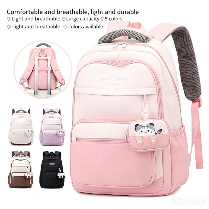 Trendy Lightweight High School Student Girls Schoolbag Large Capacity Burden Reduction Waterproof Backpack Primary School Students Grades 5-6 Book Bag