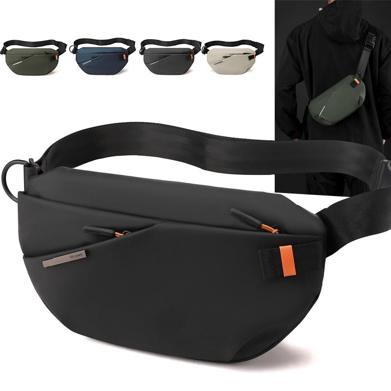 Men's Chest Bag Trendy Men's Waist Bag - Stylish Fanny Pack for Casual Wear & Outdoor Activities