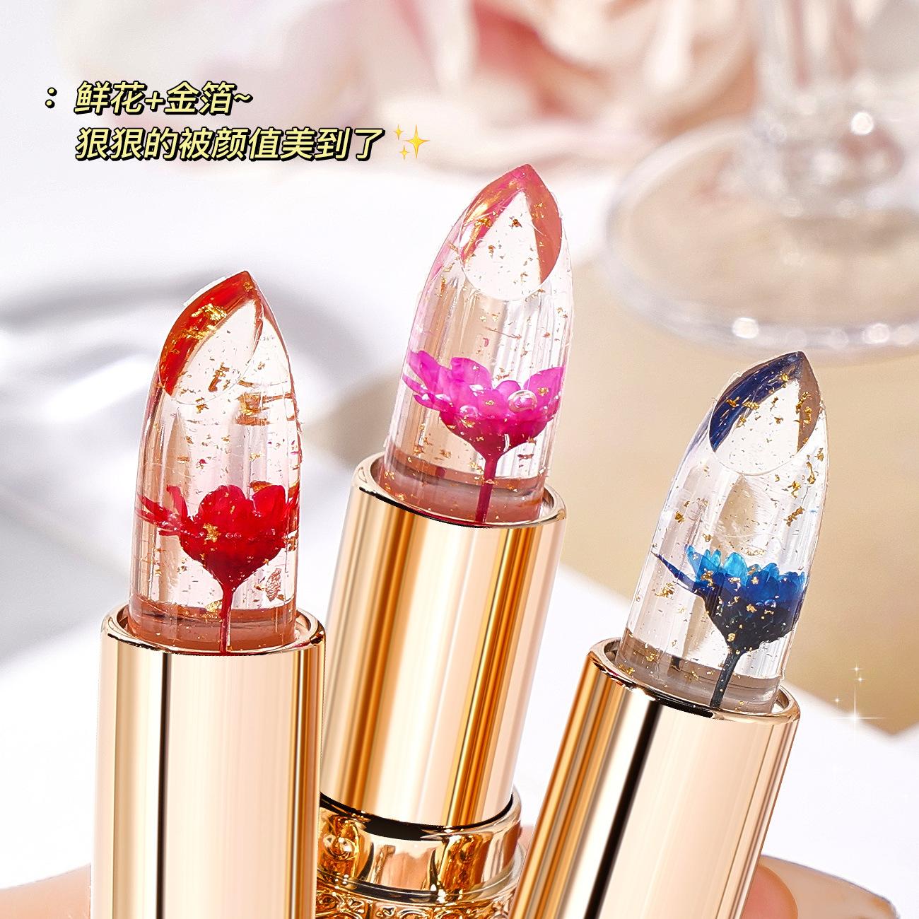 3 Color Long Lasting Temperature Color Changing Lip Balm Crystal Jelly Flower Lipstick Gloss Transparent Moisturize Lips Makeup Cosmetic