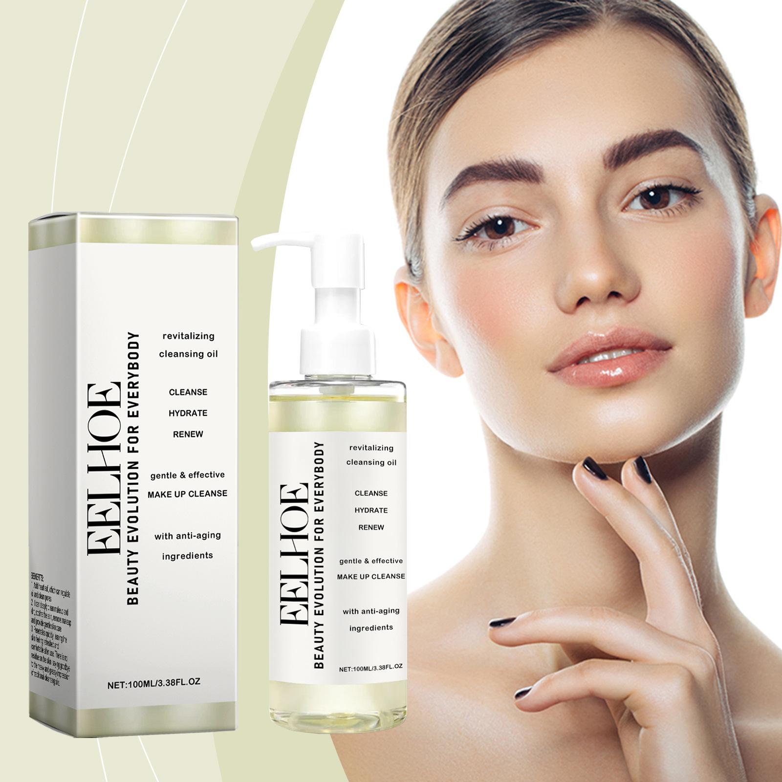 Makeup Removal Oil Purifying Pores Shrinking Deeply Cleansing Soothing Skin Gentle Refreshing Moisturizing Facial Cleanser Oil