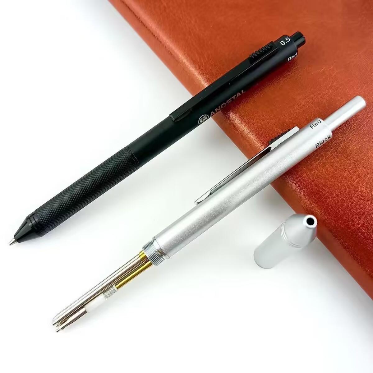 Mehrfarbiger 4-in-1-Metallstift mit 3-Farben-Kugelschreiberminen und automatischer Bleistiftmine mit Schwerkraftsinn, Schüler, Schulbedarf, Schreibwaren, Geschenke