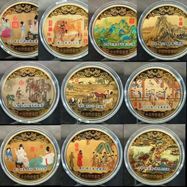 I 10 migliori dipinti cinesi famosi, monete d'oro colorate, fiumi e montagne da mille miglia, fiumi e fiumi Qingming, artigianato in metallo, piccole monete