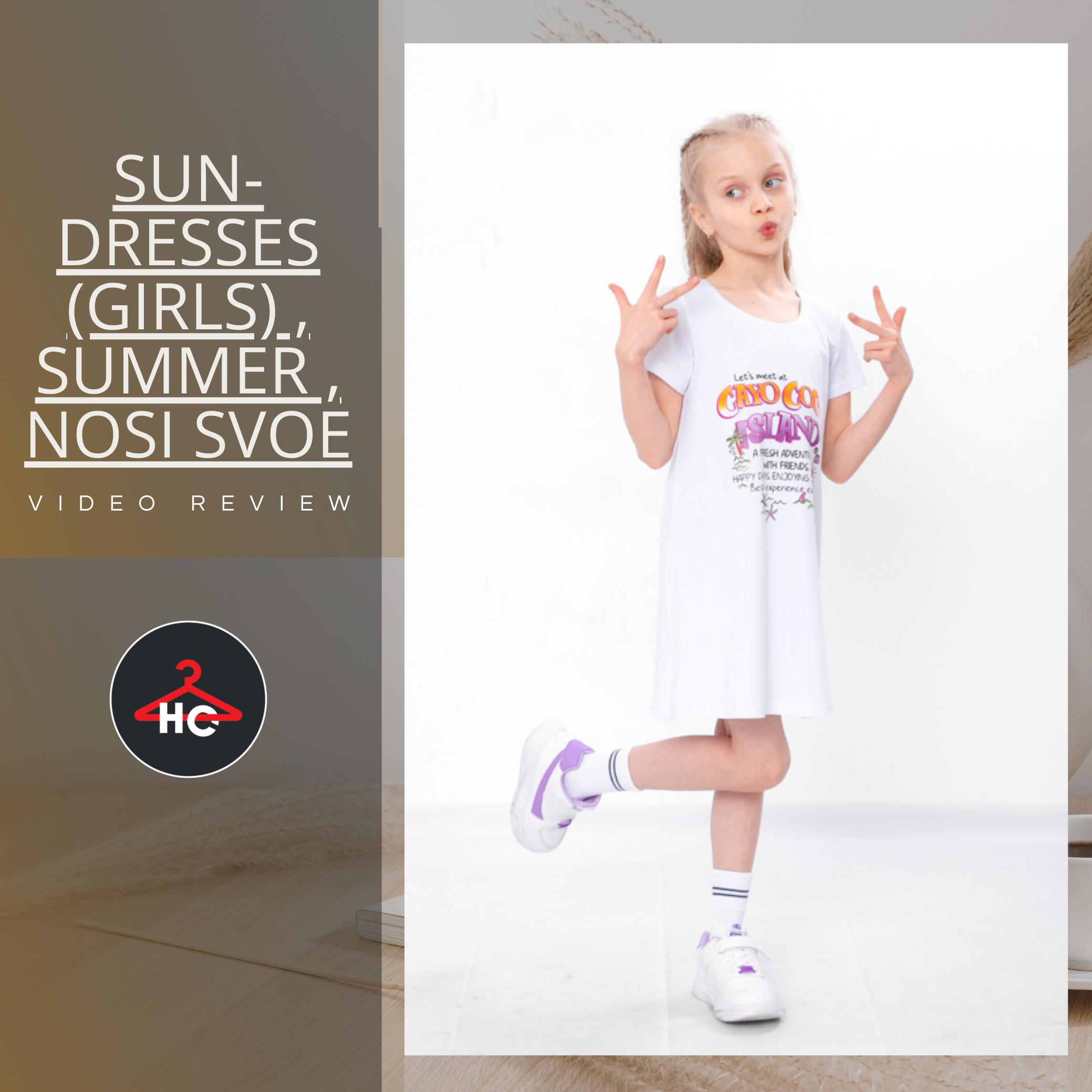Sun-dresse (Girls) Summer 6054-036-33 HC