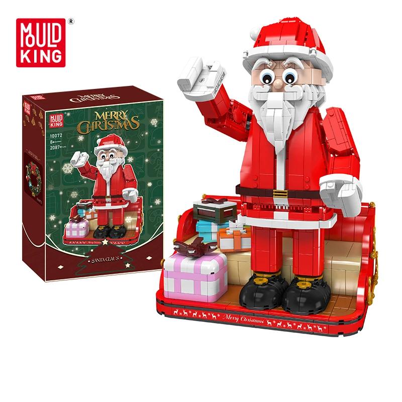 MOULD KING 10072 Christmas Decoration Building Block The Santa Claus Model Toys Assembly STEM Brick Kits Kids Christmas Gift