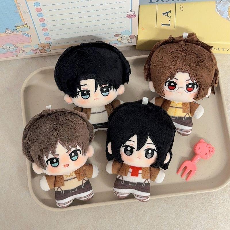 Automobilio raktų pakabukas Anime Eren Jaeger Medvilninis Cosplay Levi Ackerman Raktų pakabukas 10cm Pliušinis žaislas