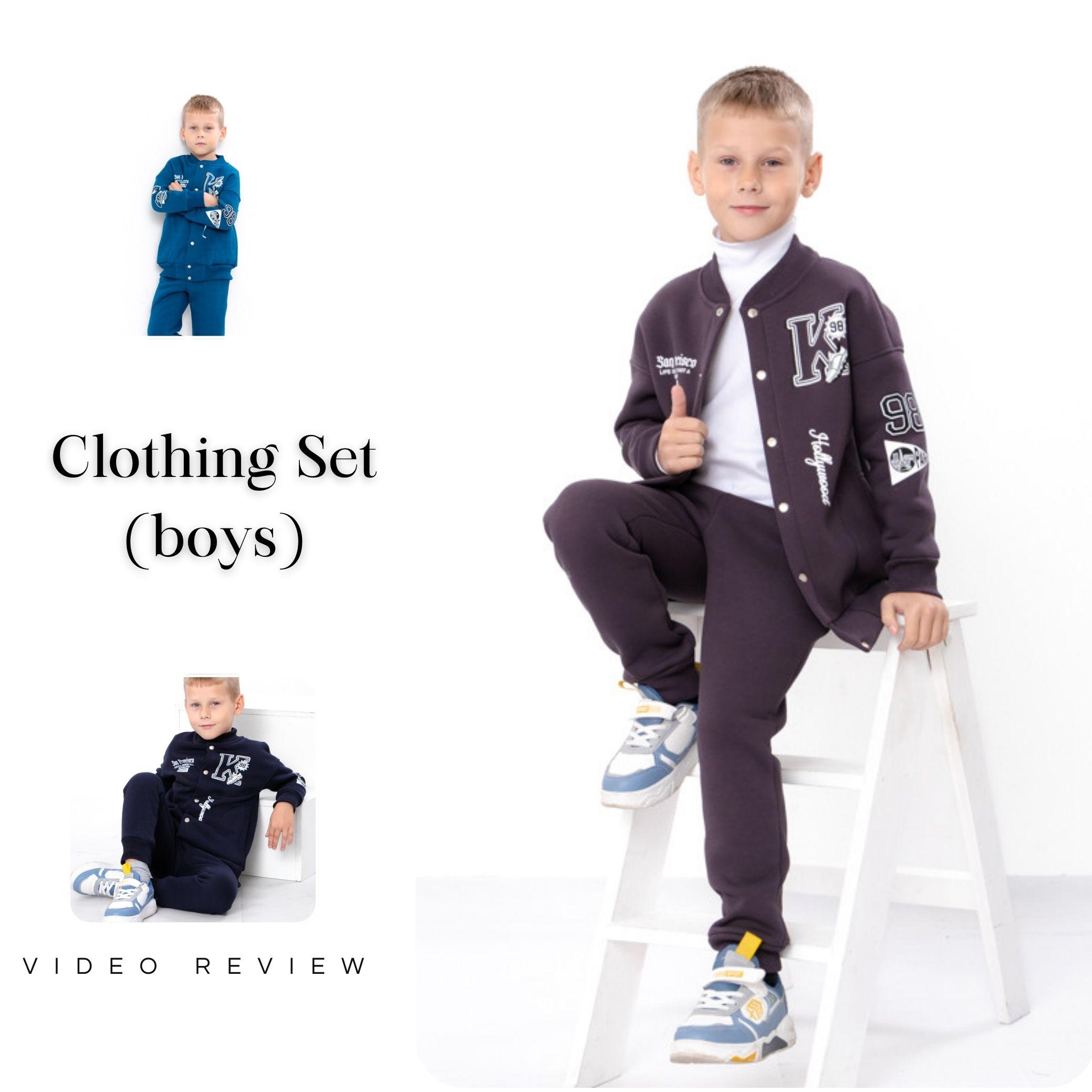Completo in Pile per Ragazzo – Giacca Bomber Stampata e Pantaloni Jogger Elasticizzati con Coulisse, Inverno, 6442-025-33 HC