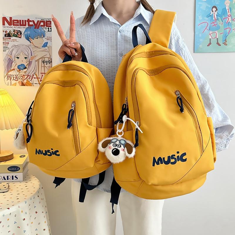 Women's Backpack Lightweight Junior High School Student Schoolbag