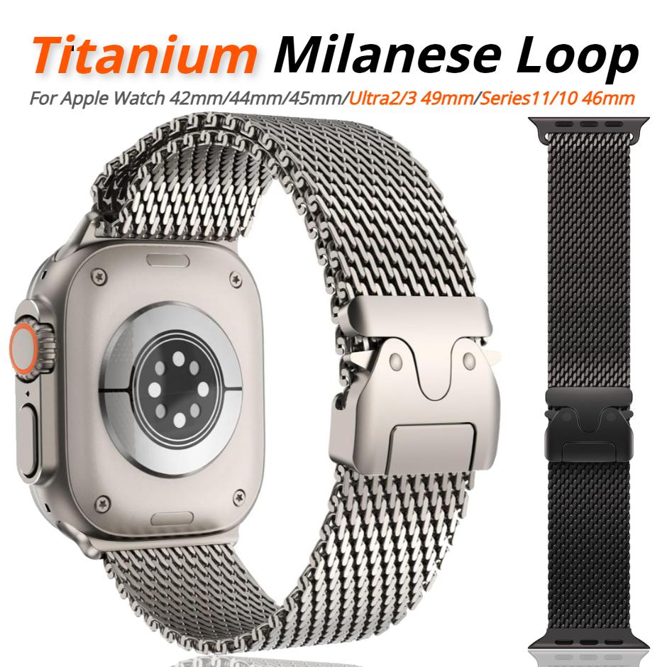 Milanaise Armband aus Titanmetall für Apple Watch Ultra 2/3 Armband 49mm Serie11 46MM Armband iWatch Serie 10 9 8 7 6 5 SE 45mm 44mm 42mm