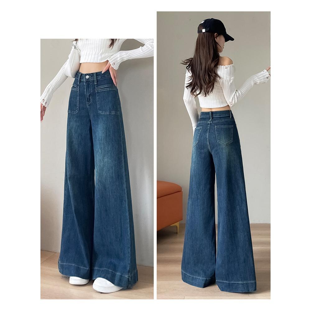 Sky Blue Wide-leg Jeans Women, Stretch Big Flare Spring New, Loose Thin Drape Dragging Ground Big Flare
