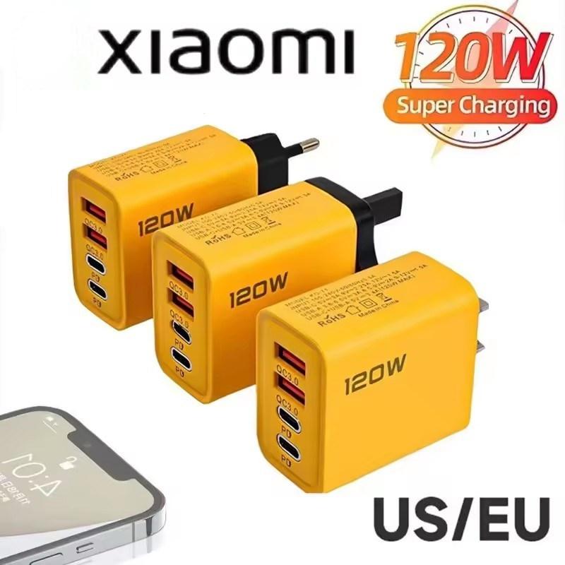 120W 4portový adaptér nabíječky telefonu 2 USB + 2 Typ C PD Rychlé nabíjení Adaptér USB nabíječky mobilního telefonu pro iPhone Huawei Samsung