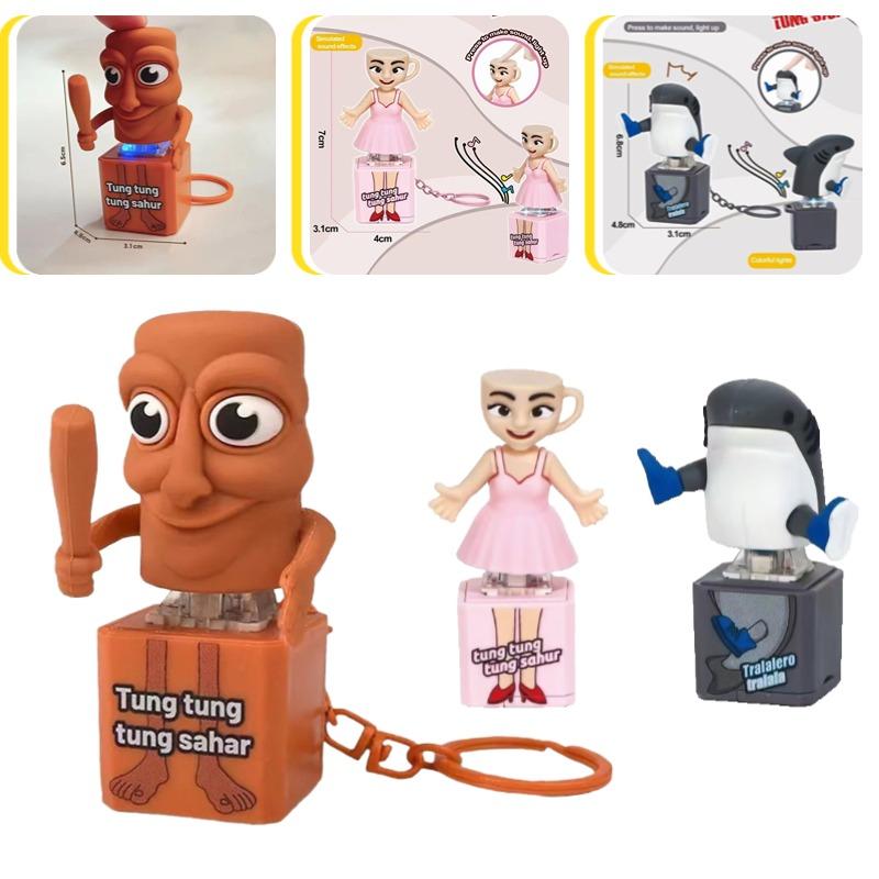 Funny Tung Tung Sahur Man Keychains with LED Light Cartoon Button Keyring Decompression Backpack Hanging Pendant Creative Gifts