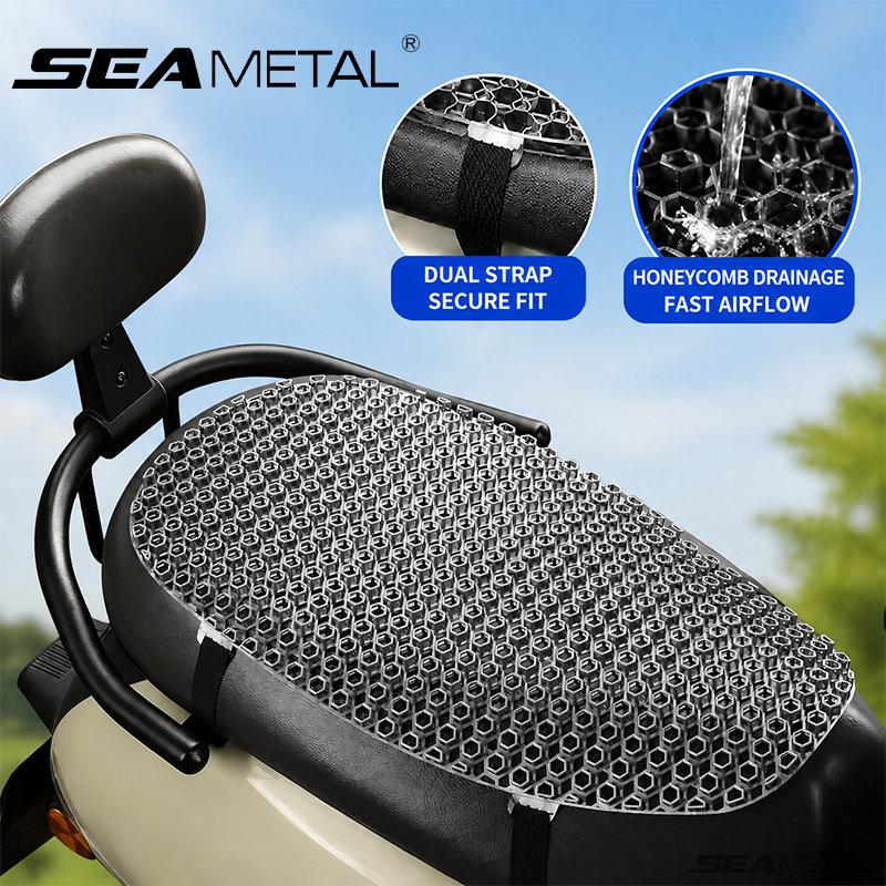 SEAMETAL Universal Motorcycle Summer Seat Pad Breathable PE Net Cover Sunproof Waterproof Cool Air Mat For Scooter E-Bike