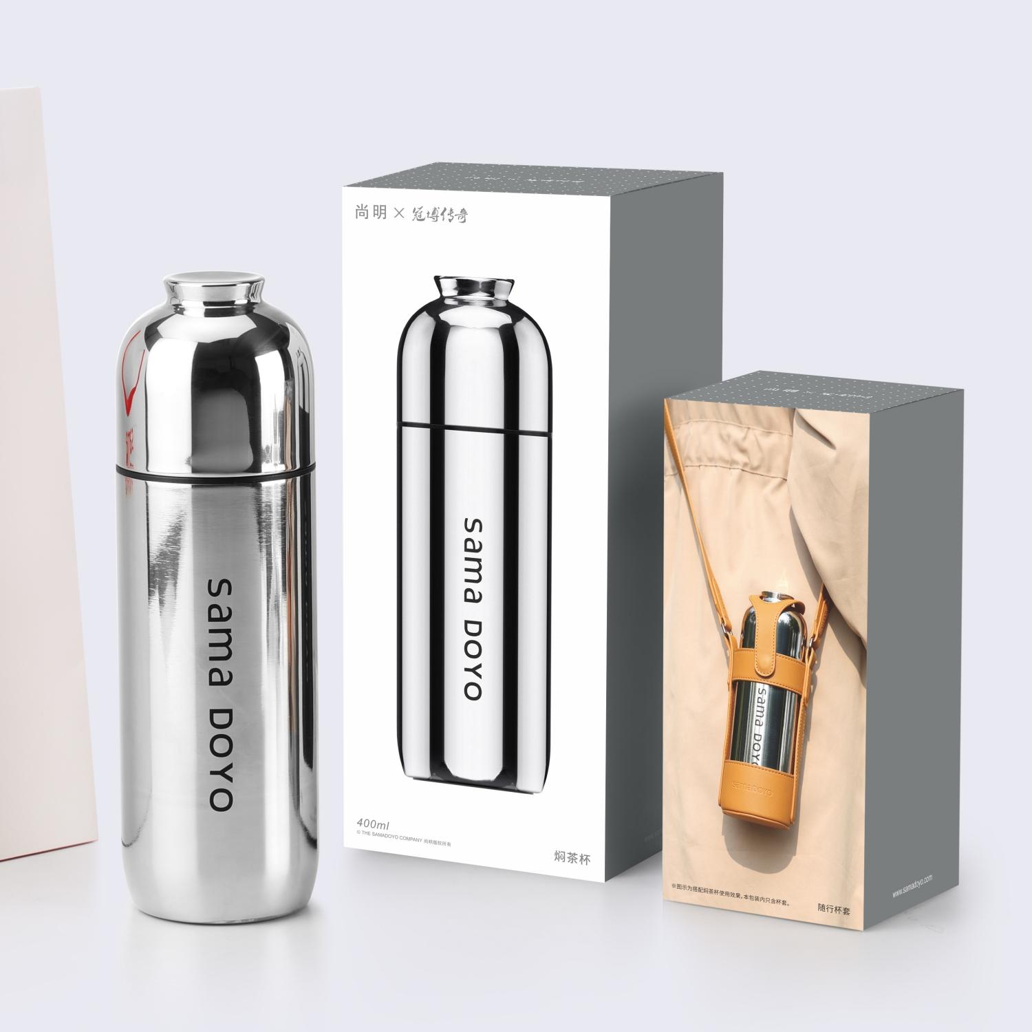 400ml Portable Stewing Tea Water Bottle Vacuum cup with bag travel water bottle vacuum flask for travel