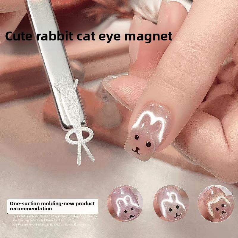 New Rabbit Bear Cat Eye Magnet Stick Set Nail Art Tools Small Iron Piece Magnet Stick For Magnetic Polish Effects Nail