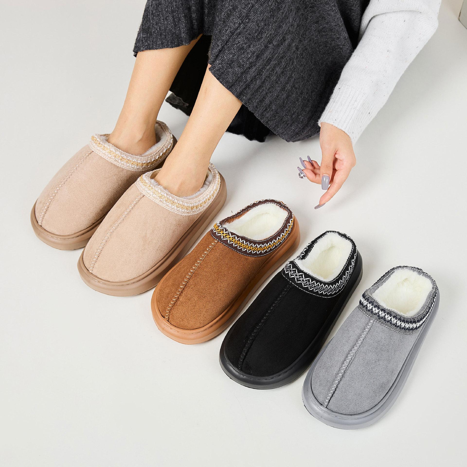 Plus Size, Couple Slippers, Casual Slippers, Comfortable, Plush Slippers, Warm Slippers, Indoor Slippers, Non Slip Slippers, Lightweight, Snow Boots