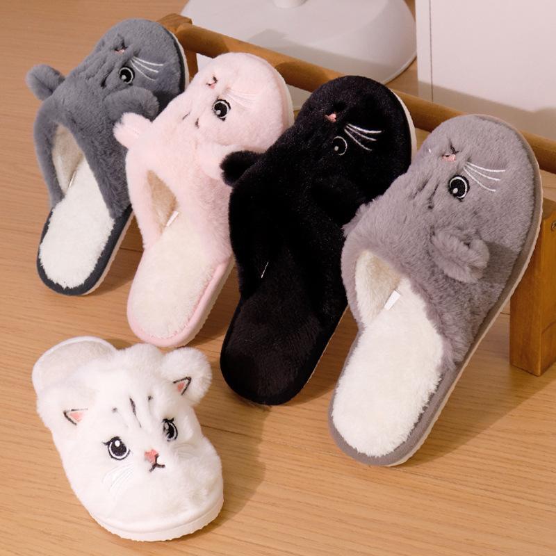 Cat Cotton Slippers Couple's Cute Cartoon Home Thick Warm Plush Soft Bottom Slippers