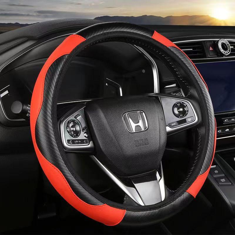 PU Carbon Fiber Leather Car Steering Wheel Cover without Inner Ring Suitable for 14.5-15 Inches of Automotive Supplies