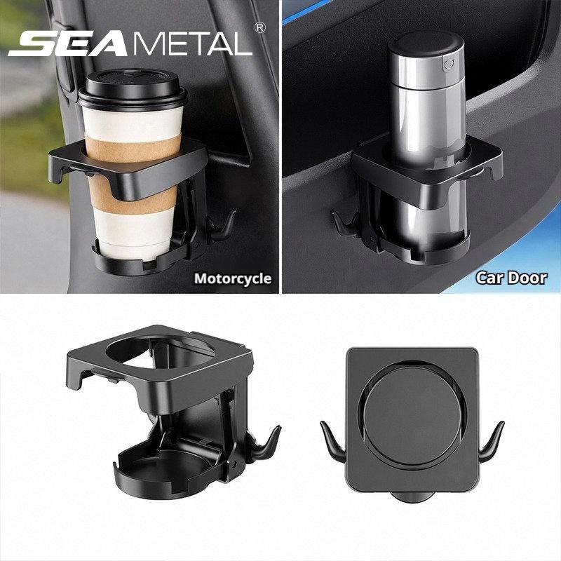 SEAMETAL Universal Foldable Car Door Cup Holder Drink Bottle Holder Vehicle Side Door Mounted Beverage Storage Rack with hooks