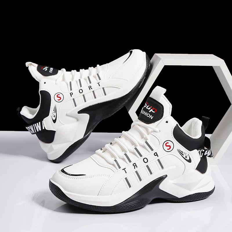 Men's Low Top and High Top Sports Shoes -Breathable PU Upper and Lace Up Design, Suitable for Running, Fitness and Daily Wear, Basketball Shoes