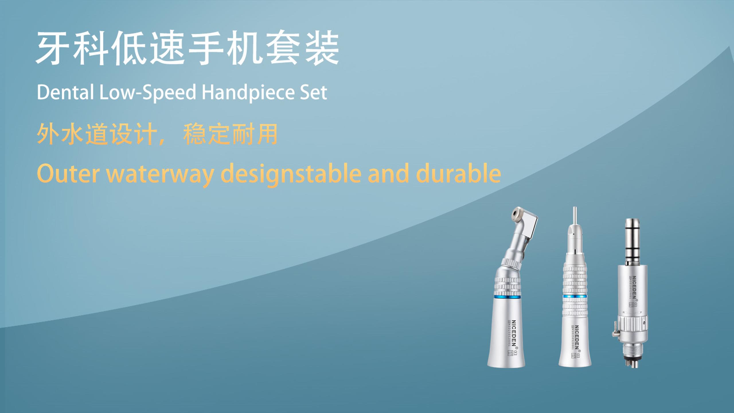 NICEDEN Low-Speed Handpiece Kit External Water Cooling System