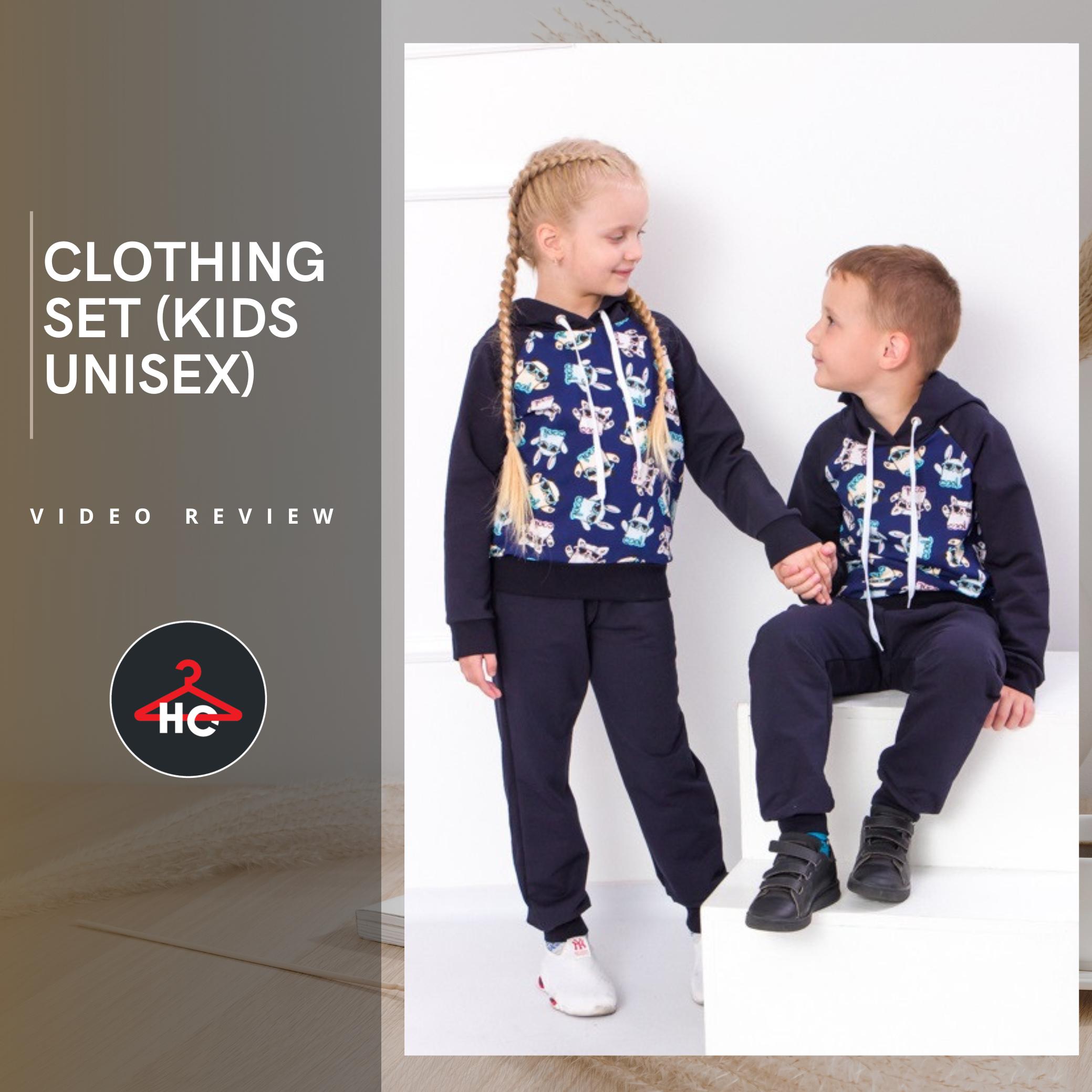 Clothing Set (kids Unisex) Any Season 6228-055 HC