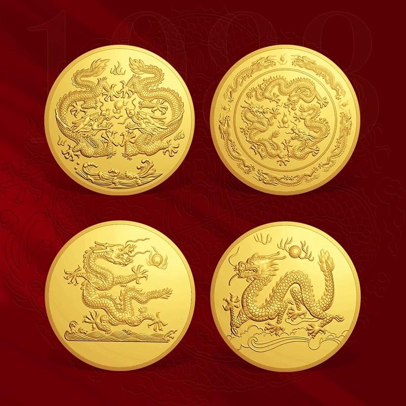 A Complete Set of Chinese Zodiac Dragon Commemorative Coins with Ten Zinc Alloys