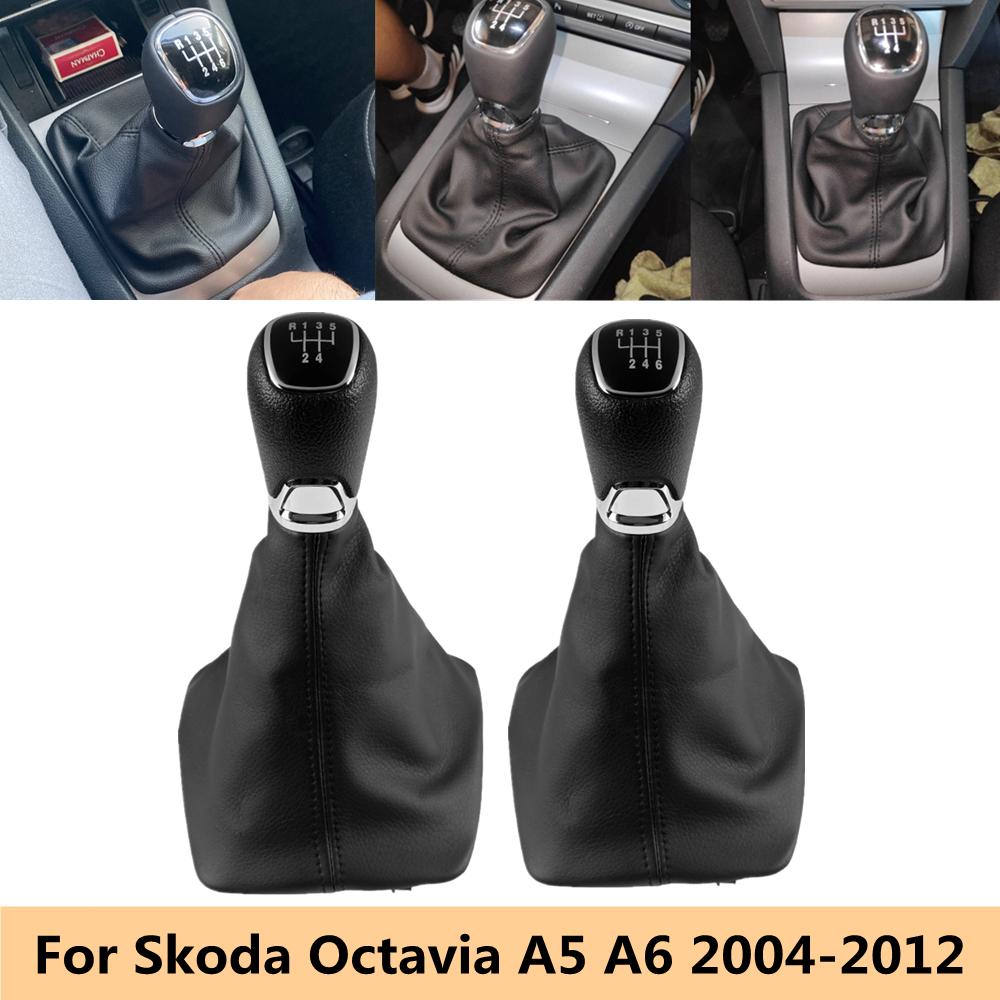 Funda protectora para pomo de cambio de marchas para Skoda Octavia A5 A6 2004-2012