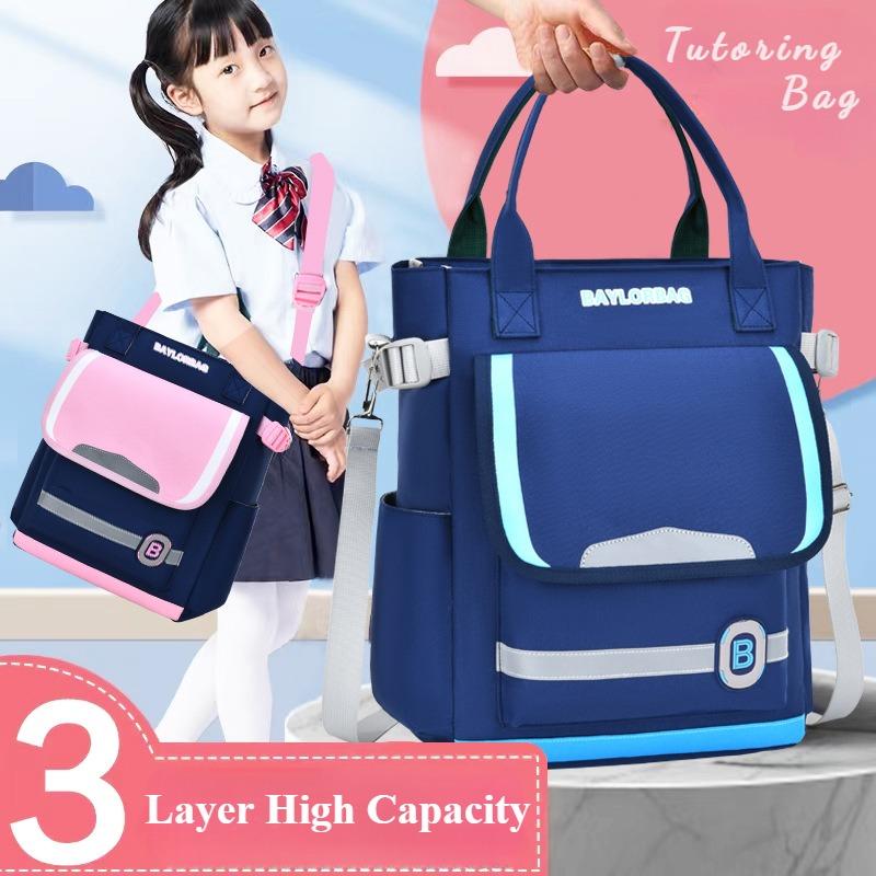 Trendy Contrasting Color Student Handheld Tutoring Bag Special for Student Homework and Make-up Classes Backpack Extracurricular Training Teen Handbag