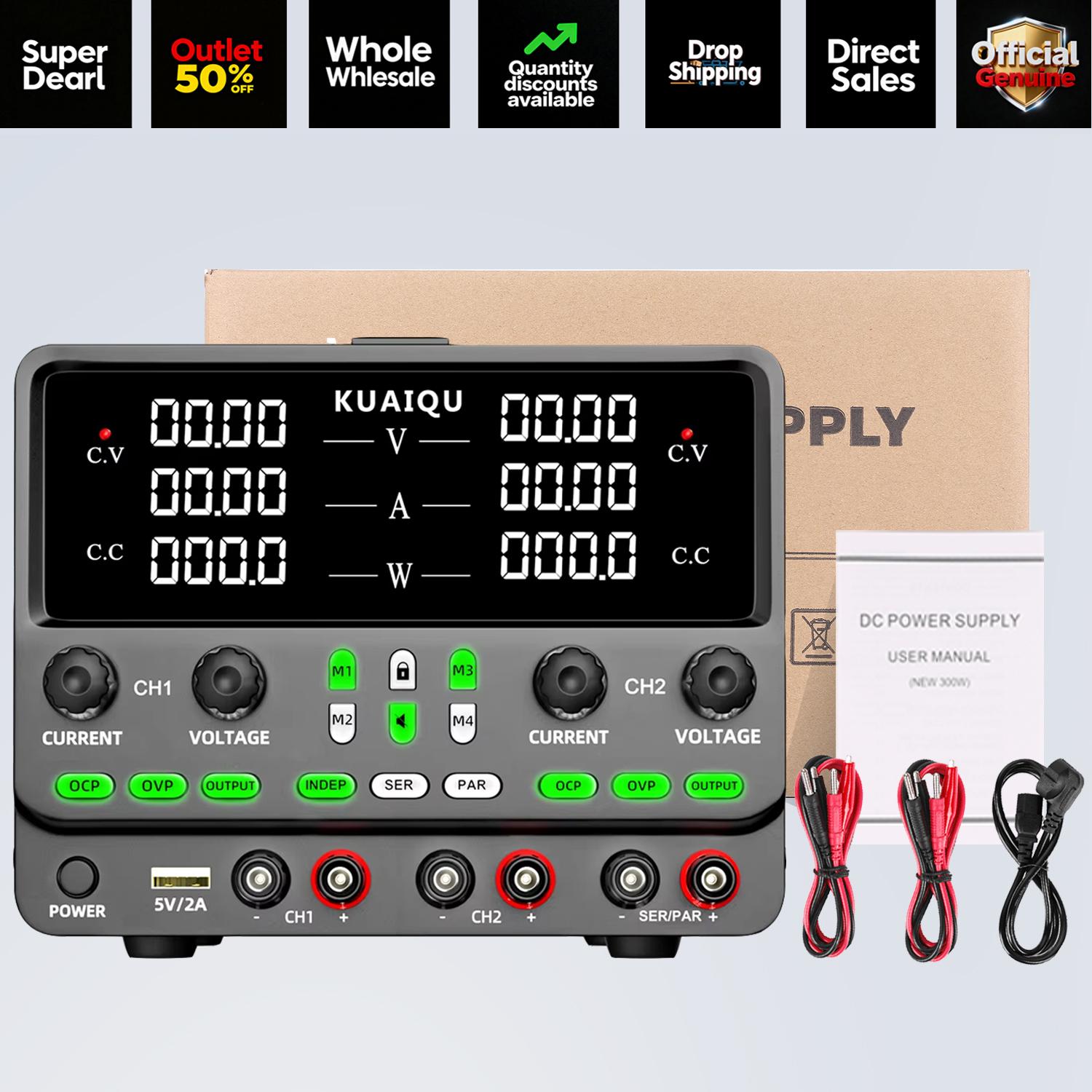 Dual Channel Power Supplies KUAIQU 30V 5A 4 in 1 Indep series parallel OCP & OVP Data storage Panel lock, output switch, encoder knob SPPS305-2KD