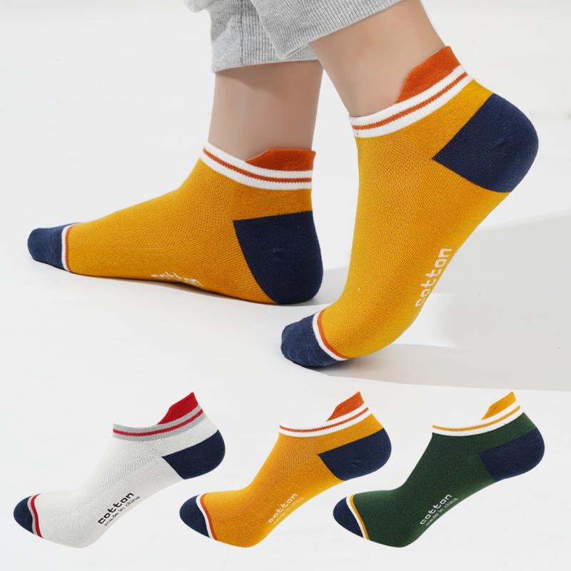 4 páry vysoce kvalitní pánské prodyšné bavlněné ponožky Nízké Ležérní pruhované Móda odolné proti opotřebení Jaro Léto Podzim Ponožky
