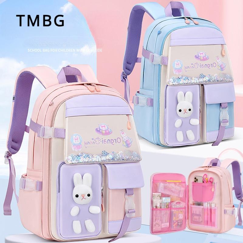 Fashion Quicksand Refrigerator Door Open Schoolbag Elementary Junior High School Girl's Backpack for Grade 1 3 6 9 Children Leisure Travel Rucksack