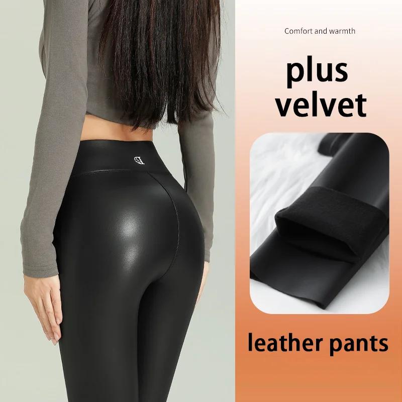 Tenké sametové skinny kožené legíny, strečové kalhoty s vysokým pasem, elastické kalhoty pro ženy, černé, sexy, termo kalhoty