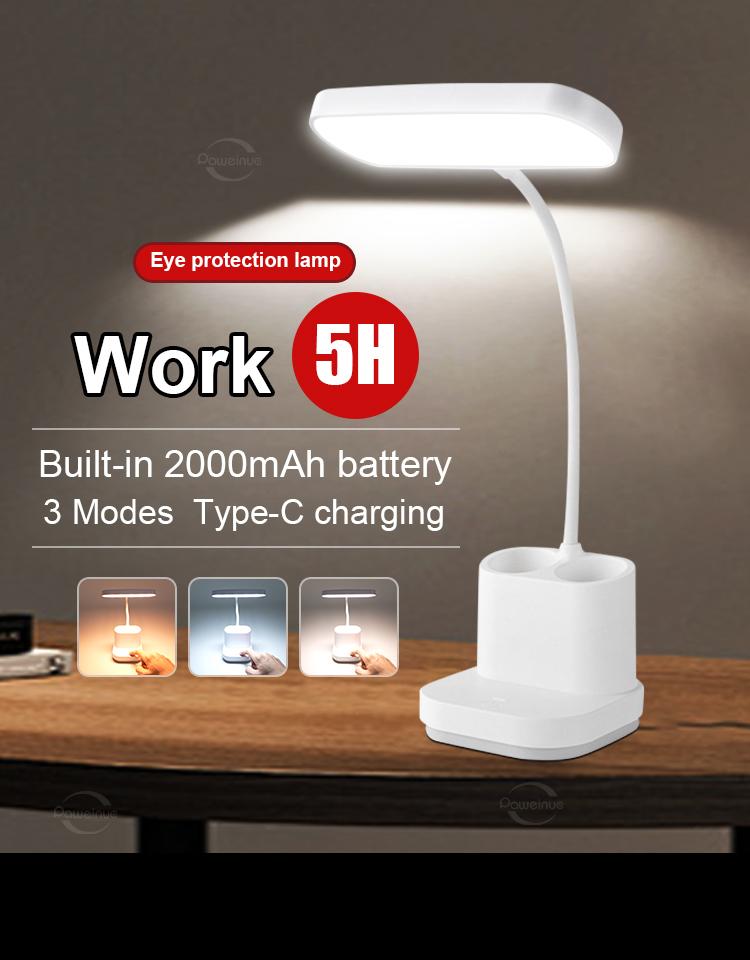 Portable Desk Lamp Adjustment Table Lamp Multi-function Lantern Reading Light Study Eye Protection Table Light Night Light