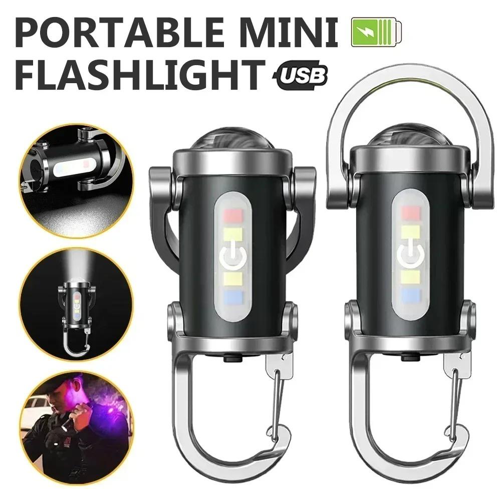 1/2/3/5 stuks Oplaadbare Sleutelhanger Zaklampen 800LM COB Werklicht Zaklamp Ultra Helder Mini Draagbare Lantaarn voor Zoeken Wandelen